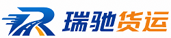 汉台区附近回程货车调度｜工程机械爬梯车大件运输车调度